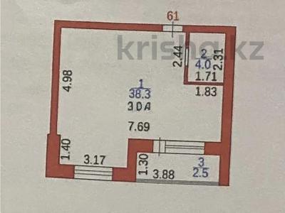 1-комнатная квартира · 44.8 м² · 1/5 этаж, мкр Новый Город, Акадeмическая — КЭУ за 11 млн ₸ в Караганде, Казыбек би р-н