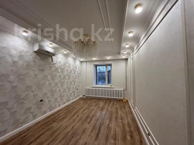 Отдельный дом · 4 комнаты · 270 м² · 10 сот., Боровая за 87 млн 〒 в Семее