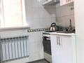 1-комнатная квартира · 37 м² · 2/5 этаж, ул Володарского 2б за 140 000 ₸ в Шымкенте, Аль-Фарабийский р-н — фото 10