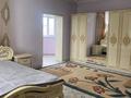 Жеке үй · 6 бөлме · 440 м², Керимсал 7, бағасы: 100 000 〒 в Алматы, Алатауский р-н — фото 12