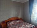 3-комнатная квартира · 70 м² · 2/2 этаж, Байконурова 14 — Парк Победы за 9 млн ₸ в Сатпаев
