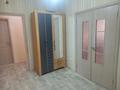 3-комнатная квартира · 70 м² · 2/2 этаж, Байконурова 14 — Парк Победы за 9 млн ₸ в Сатпаев — фото 10