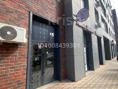 Еркін · 45.3 м², бағасы: ~ 41 млн 〒 в Астане, Нура р-н