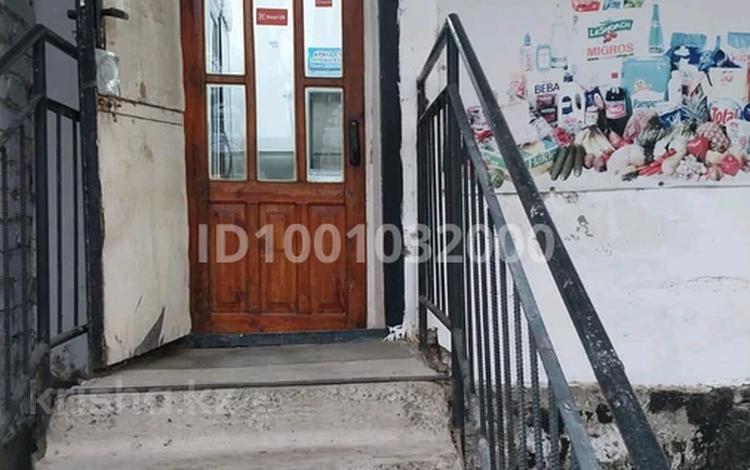 Магазины и бутики · 40 м² за 10 млн 〒 в  — фото 3