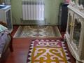 Отдельный дом · 6 комнат · 200 м² · 8 сот., мкр Байбесик 38 за 140 млн ₸ в Алматы, Алатауский р-н — фото 8