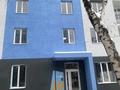 2-комнатная квартира · 55 м² · 6/12 этаж, мкр Калкаман-1, Калкаман 4Б — Райымбек-Ашимова за 16 000 ₸ в Алматы, Наурызбайский р-н — фото 12
