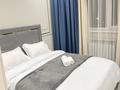 2-комнатная квартира · 55 м² · 6/12 этаж, мкр Калкаман-1, Калкаман 4Б — Райымбек-Ашимова за 16 000 ₸ в Алматы, Наурызбайский р-н