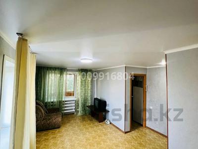 1-комнатная квартира · 31 м² · 4/5 этаж, Бульвар Независимости 13 — Район Акимата за 5.5 млн 〒 в Темиртау