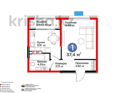 1-комнатная квартира · 37.4 м² · 5/6 этаж, мкр Кайрат, Тараз 8/1 за 31 млн ₸ в Алматы, Турксибский р-н