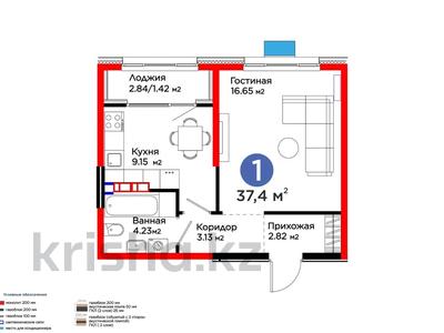 1-комнатная квартира · 37.4 м² · 5/6 этаж, мкр Кайрат, Тараз 8/1 — Апорт Кульджинский тракт за 31 млн ₸ в Алматы, Турксибский р-н
