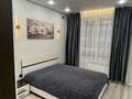 1-комнатная квартира · 40 м² · 2/6 этаж, Халиуллина 196/17 за 280 000 ₸ в Алматы, Медеуский р-н — фото 6