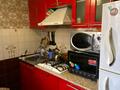 3-бөлмелі пәтер · 58 м² · 1/5 қабат, Айтекеби Кажамкулова 126, бағасы: 46.5 млн ₸ в Алматы, Алмалинский р-н