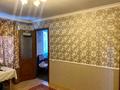 3-бөлмелі пәтер · 58 м² · 1/5 қабат, Айтекеби Кажамкулова 126, бағасы: 46.5 млн ₸ в Алматы, Алмалинский р-н — фото 2
