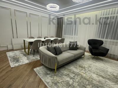 4-комнатная квартира · 133 м² · 16/17 этаж, Кумисбекова 2 — Кенесары за 90 млн 〒 в Астане, Сарыарка р-н