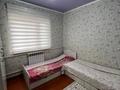 Жеке үй · 5 бөлме · 110 м² · 8 жүзд., Майлықожа 158, бағасы: 35 млн ₸ в Таразе — фото 12