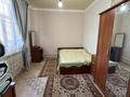 Отдельный дом · 5 комнат · 130 м² · 8 сот., Жауказын 73 — Микр.Арай за 35.8 млн ₸ в  — фото 8