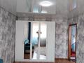 1-комнатная квартира · 38.7 м² · 5/5 этаж, Есенберлина 37 14 за 120 000 ₸ в Жезказгане — фото 2