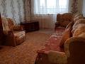 1-комнатная квартира · 35 м² · 7/9 этаж, Гагарина за 90 000 ₸ в Уральске