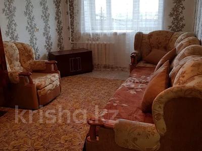 1-комнатная квартира · 35 м² · 7/9 этаж, Гагарина за 90 000 ₸ в Уральске
