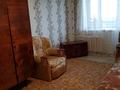 1-комнатная квартира · 35 м² · 7/9 этаж, Гагарина за 90 000 ₸ в Уральске — фото 3