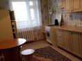 1-комнатная квартира · 35 м² · 7/9 этаж, Гагарина за 90 000 ₸ в Уральске — фото 4