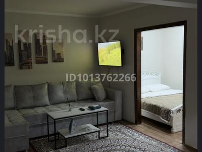 2-бөлмелі пәтер · 46 м² · 1/5 қабат, Жамбыла 71, бағасы: 180 000 ₸ в Сарани