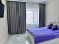 2-комнатная квартира · 85 м² · 3/5 этаж, мкр. Алтын орда 42 — Школа Смартбилим за 230 000 ₸ в Актобе — фото 2