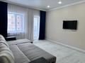 2-комнатная квартира · 85 м² · 3/5 этаж, мкр. Алтын орда 42 — Школа Смартбилим за 230 000 ₸ в Актобе — фото 6