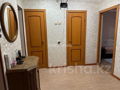 Продажа квартир в Акмолинской обл.: 3-комнатная квартира · 56 м² · 5/6 этаж, Садуакасова 50А 50А — Напротив 6 школы за 19 млн 〒 3-комнатная квартира · 56 м² · 5/6 этаж, Садуакасова 50А 50А — Напротив 6 школы за 19 млн 〒 в Кокшетау