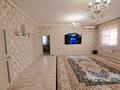 Жеке үй · 3 бөлме · 132 м² · 11 жүзд., Кубыла 10 — 13 мектеп жанында, бағасы: 17.5 млн ₸ в Кызылтобе — фото 5