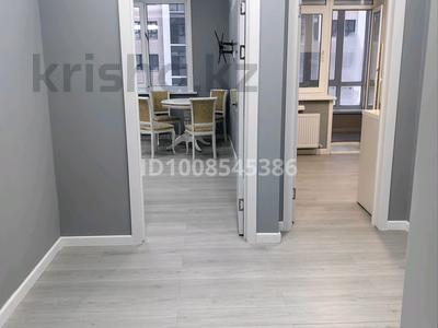 1-комнатная квартира · 46.1 м² · 4/9 этаж, Курганская 2в — Каирбекова -курганская за 32.5 млн 〒 в Костанае