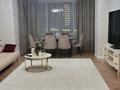 2-комнатная квартира · 125 м² · 11/20 этаж, мкр Самал-2 33а — Мендикулова Снегина за 135 млн ₸ в Алматы, Медеуский р-н