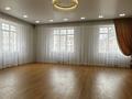 4-комнатная квартира · 165 м² · 8/8 этаж, 17-й мкр 25 за 78.9 млн ₸ в Актау — фото 16