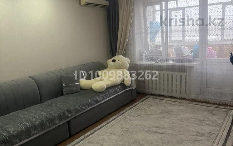 3-комнатная квартира · 64 м² · 10/10 этаж, Толстого 68 за 28.9 млн ₸ в Павлодаре — фото 2