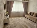 3-комнатная квартира · 90 м² · 3/5 этаж, мкр Астана за 41 млн ₸ в Таразе — фото 18