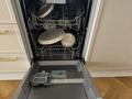 2-бөлмелі пәтер · 55 м² · 7/13 қабат, Жандосова 94/8, бағасы: 450 000 ₸ в Алматы, Бостандыкский р-н — фото 10