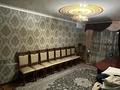 4-комнатная квартира · 87 м² · 5 этаж, Желтоқсан 20 а за 12 млн ₸ в Жансугурове — фото 4