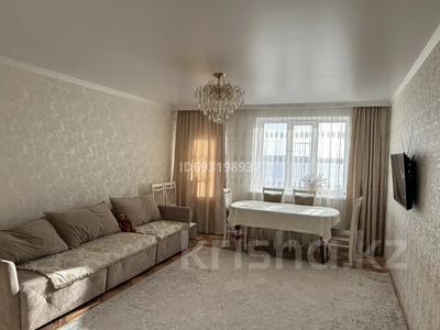 3-комнатная квартира, 88.1 м², 9/9 этаж, назарбаева 3 за 35 млн 〒 в Кокшетау