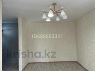 2-комнатная квартира, 43.1 м², 2/3 этаж, Санаторная 20 за 7 млн 〒 в Караганде