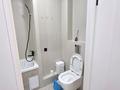 1-бөлмелі пәтер · 46.6 м² · 14/17 қабат, Сатпаева 25 — Момышулы, бағасы: 24.3 млн ₸ в Астане, Алматы р-н — фото 8