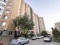 1-комнатная квартира · 38 м² · 5/13 этаж, Рыскулбекова 16/1-3 за 18.3 млн ₸ в Астане, Алматы р-н — фото 8