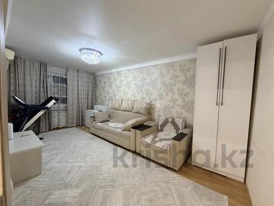 4-бөлмелі пәтер · 86 м² · 4/5 қабат, Жастар 21/1, бағасы: 40 млн ₸ в Усть-Каменогорске