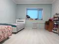 3-комнатная квартира · 86.6 м² · 2/5 этаж, Камзина 32 — Народный банк, магазин Уркия, магазин Small, д/с Айналайн за 29.9 млн ₸ в Аксу — фото 11