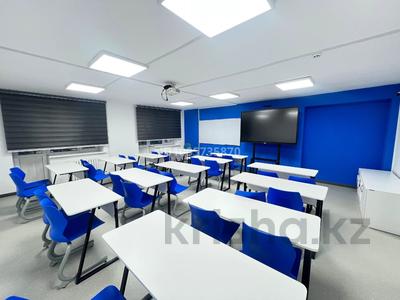 Офисы, образование, конференц-залы, кабинеты и рабочие места · 60 м² за 250 000 ₸ в Алматы, Ауэзовский р-н