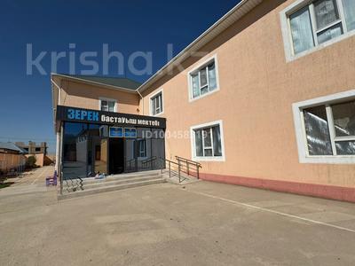 Образование · 1040.8 м² за 500 млн 〒 в Шымкенте, Абайский р-н