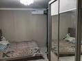 2-бөлмелі пәтер · 47 м² · 1/2 қабат, Севастопольская ул. 3, бағасы: 13 млн ₸ в Актобе — фото 2