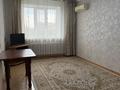 2-комнатная квартира · 52 м² · 5/9 этаж, мкр Жетысу-3 4 за 280 000 ₸ в Алматы, Ауэзовский р-н — фото 13