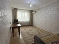 2-комнатная квартира · 52 м² · 5/9 этаж, мкр Жетысу-3 4 за 280 000 ₸ в Алматы, Ауэзовский р-н — фото 14