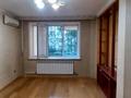 4-комнатная квартира · 78 м² · 2/5 этаж, Биржан Сала за 220 000 ₸ в Талдыкоргане — фото 9