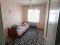 4-комнатная квартира · 59 м² · 5/5 этаж, Космическая 12 за 18 млн ₸ в Усть-Каменогорске, Ульбинский — фото 7